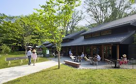 Hoshinoya Karuizawa